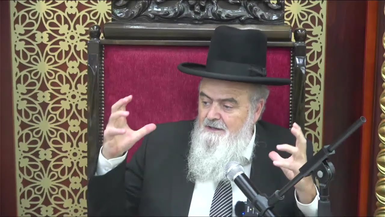 הגאון הרב אהרון בוטבול - השיעור השבועי המרכזי - כ