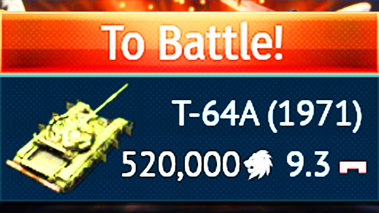 T-64A.exe [STOCK]