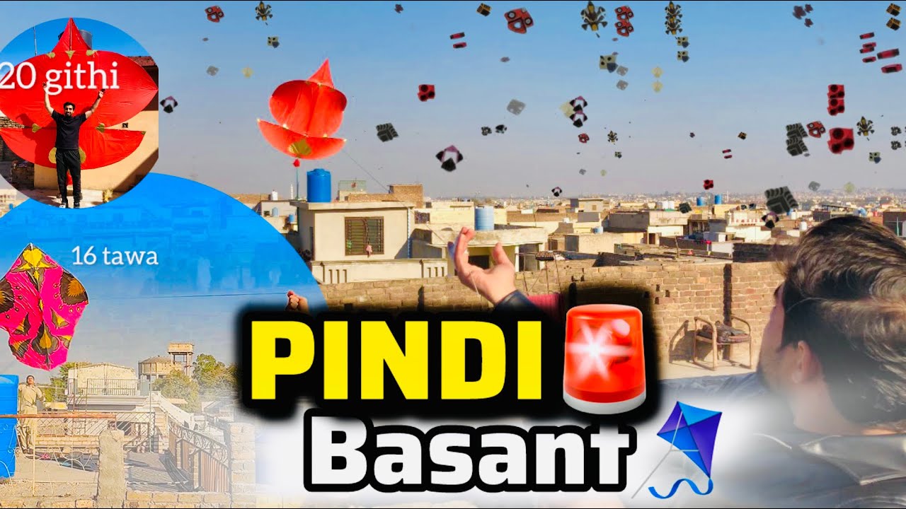 ФЕСТИВАЛЬ БАСАНТ В РАВАЛПИНДИ🥵 || ТЯЖЕЛАЯ ПОЛИЦИЯ 🚨РЕЙД|| 20 ГИТИ ПАТАНГ 🪁