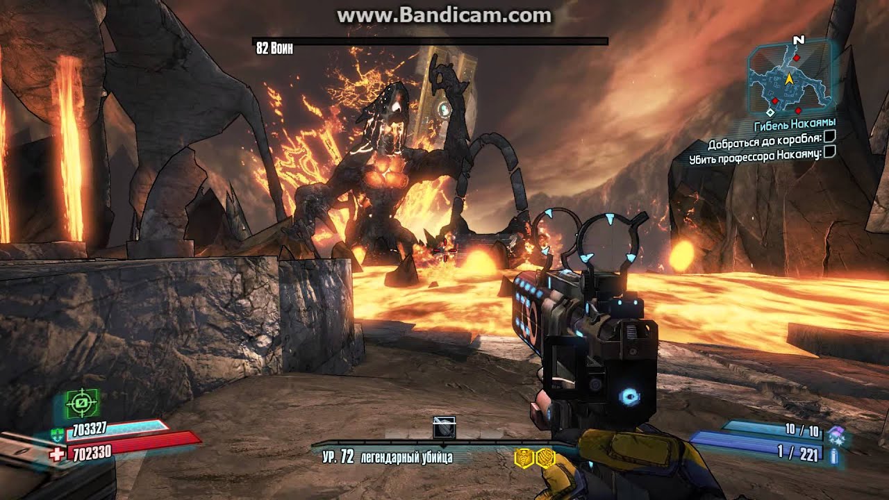 Borderlands2 Воин/warrior дроп, 82 lvl