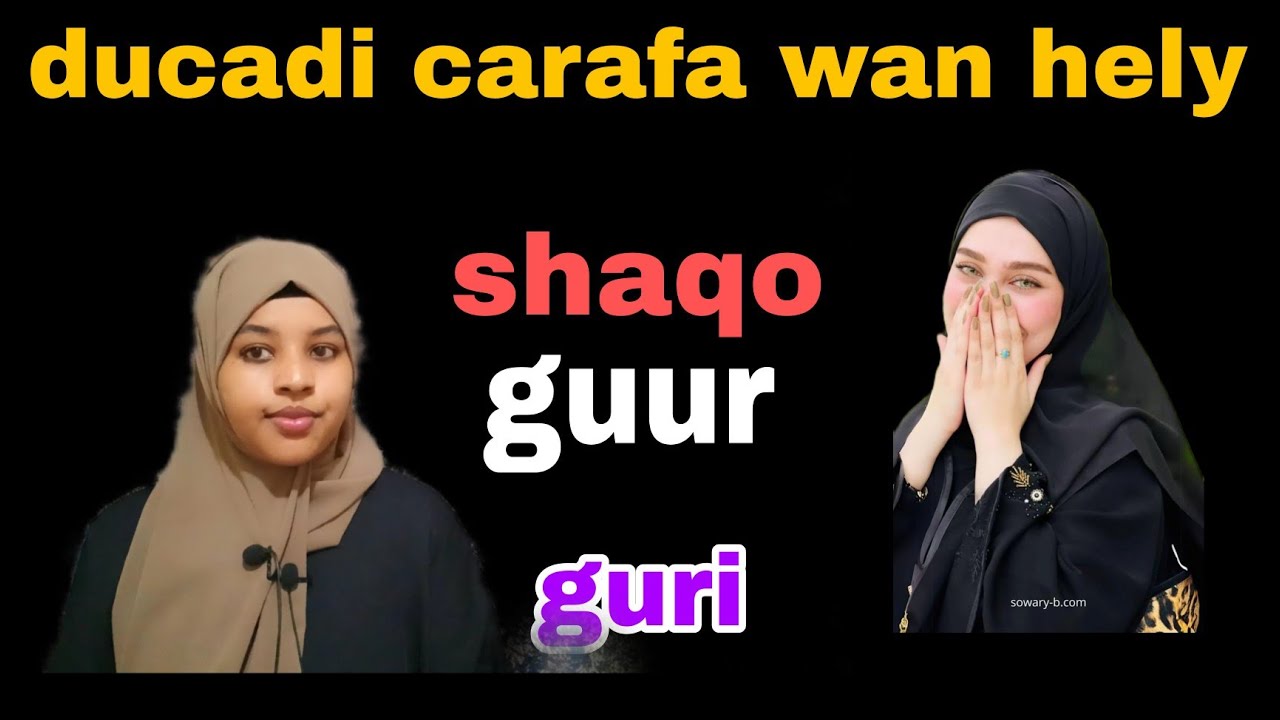 3 qiso oo cajiba faidoyinkii carafa laga hely@afnaaneddabsan