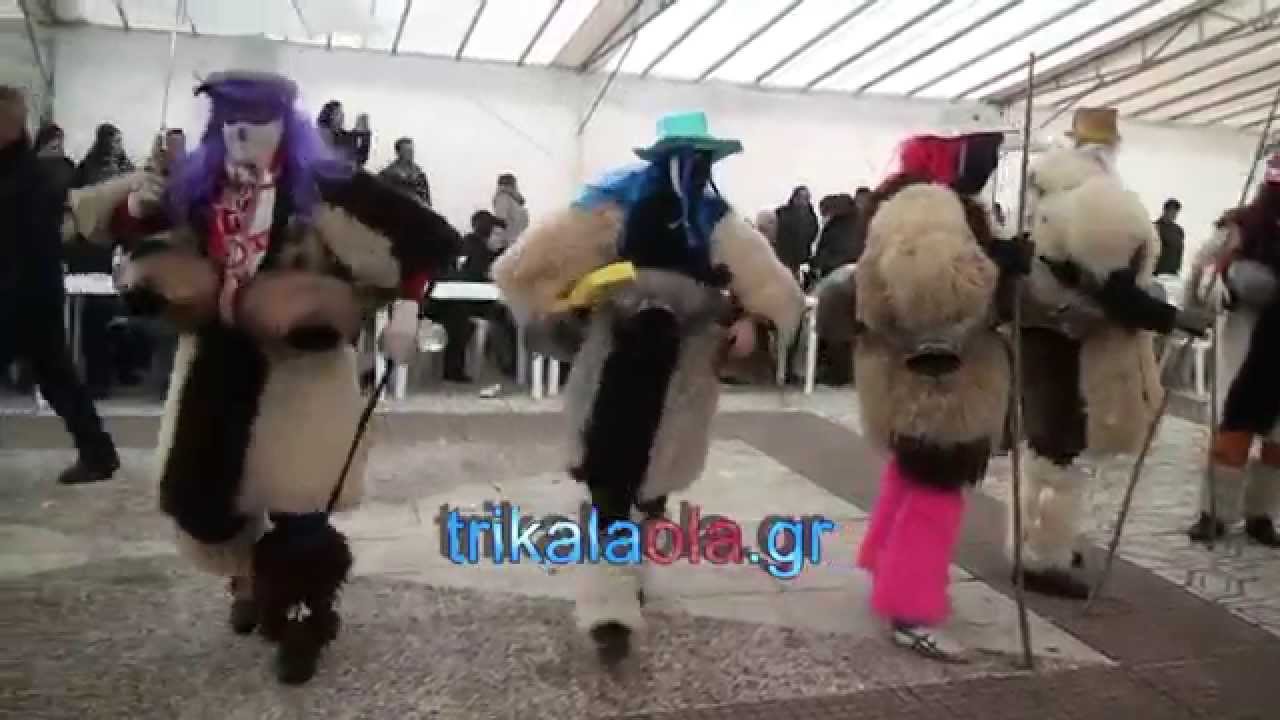 Καρναβάλι Αγναντερό Καραγκούνικος Γάμος Μουζακίου Καρδίτσας μέρος 1ο Κυριακή 22 2 2015