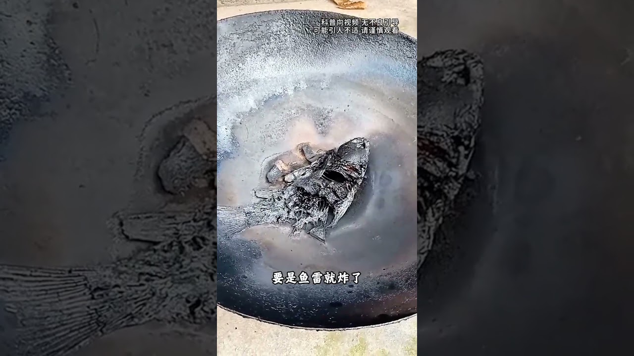 Do you know which types of fish are edible#fish#Eat fish#Fish#Popular science