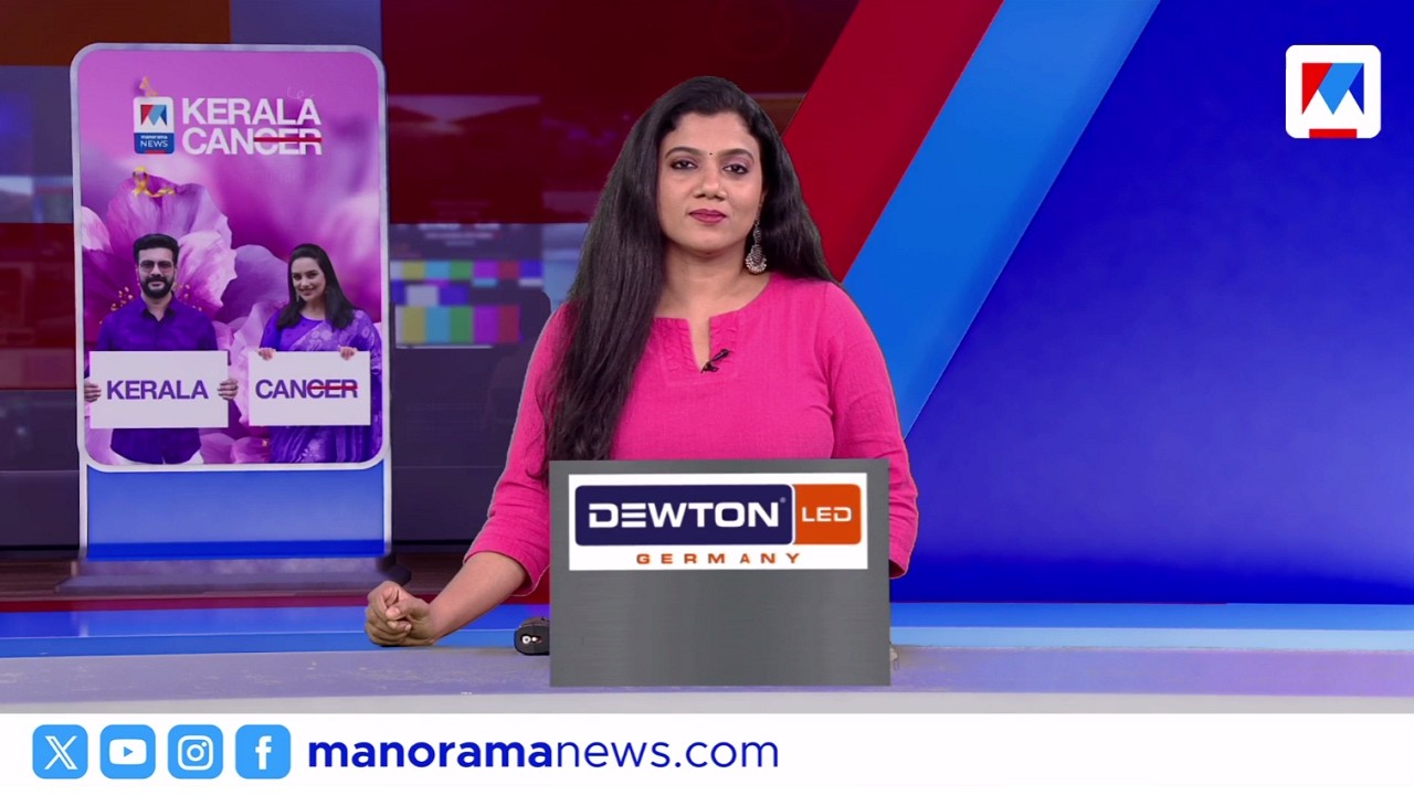 ഗള്‍ഫ് ന്യൂസ് | 11 PM , 25 ഫെബ്രുവരി 2026 ​|  Gulf News | News Tonight |  Latest News | Malayalam