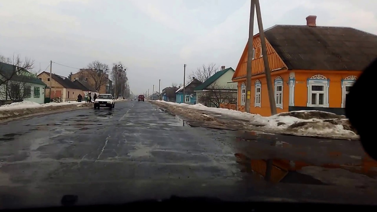 Давид-Городок