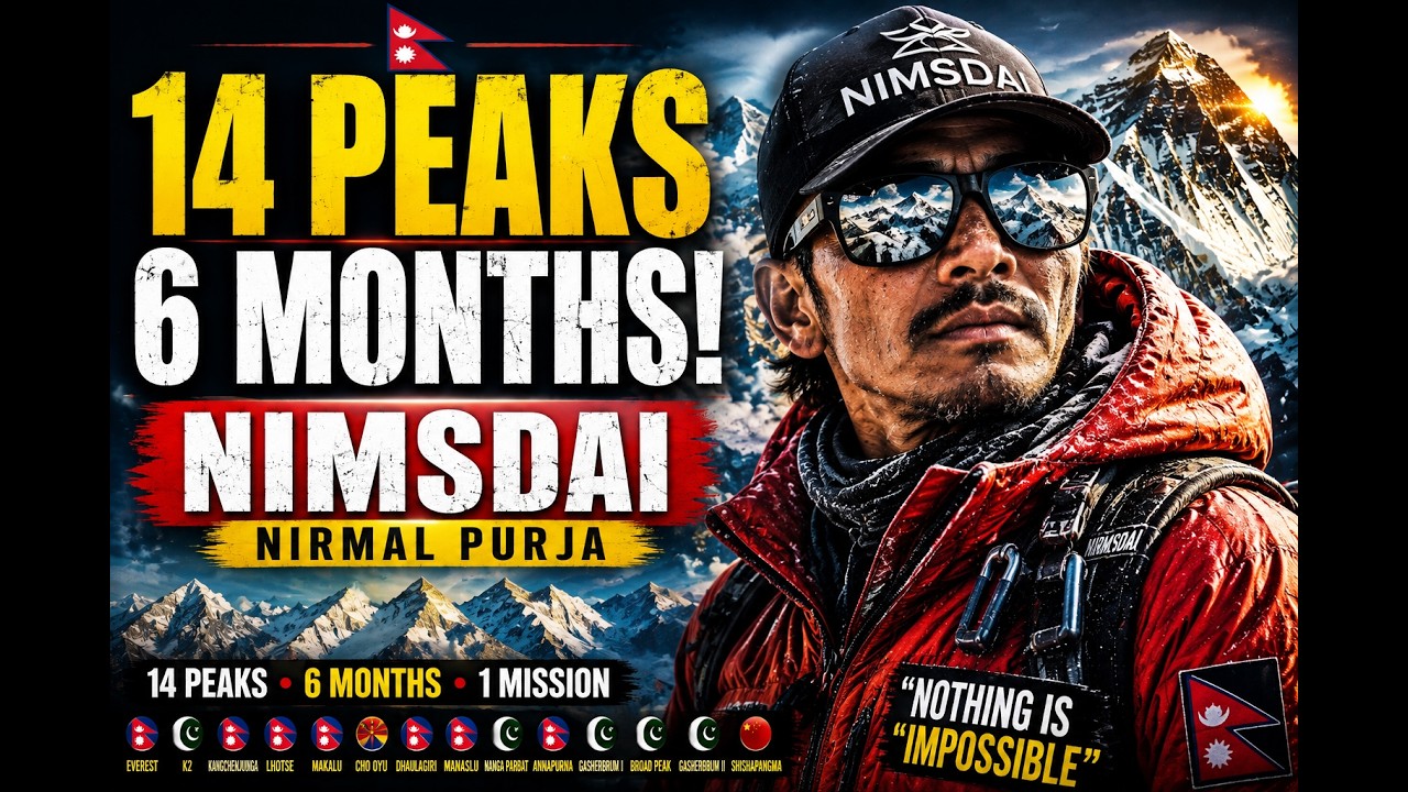 🇳🇵 Nirmal Purja (Nimsdai) | Nepal's Greatest Mountaineer | Full Documentary