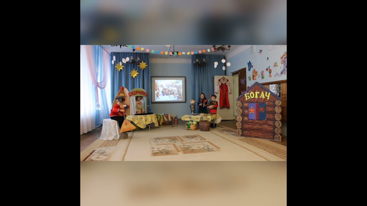 Театрализованное представление  стихотворения С. Михалкова 