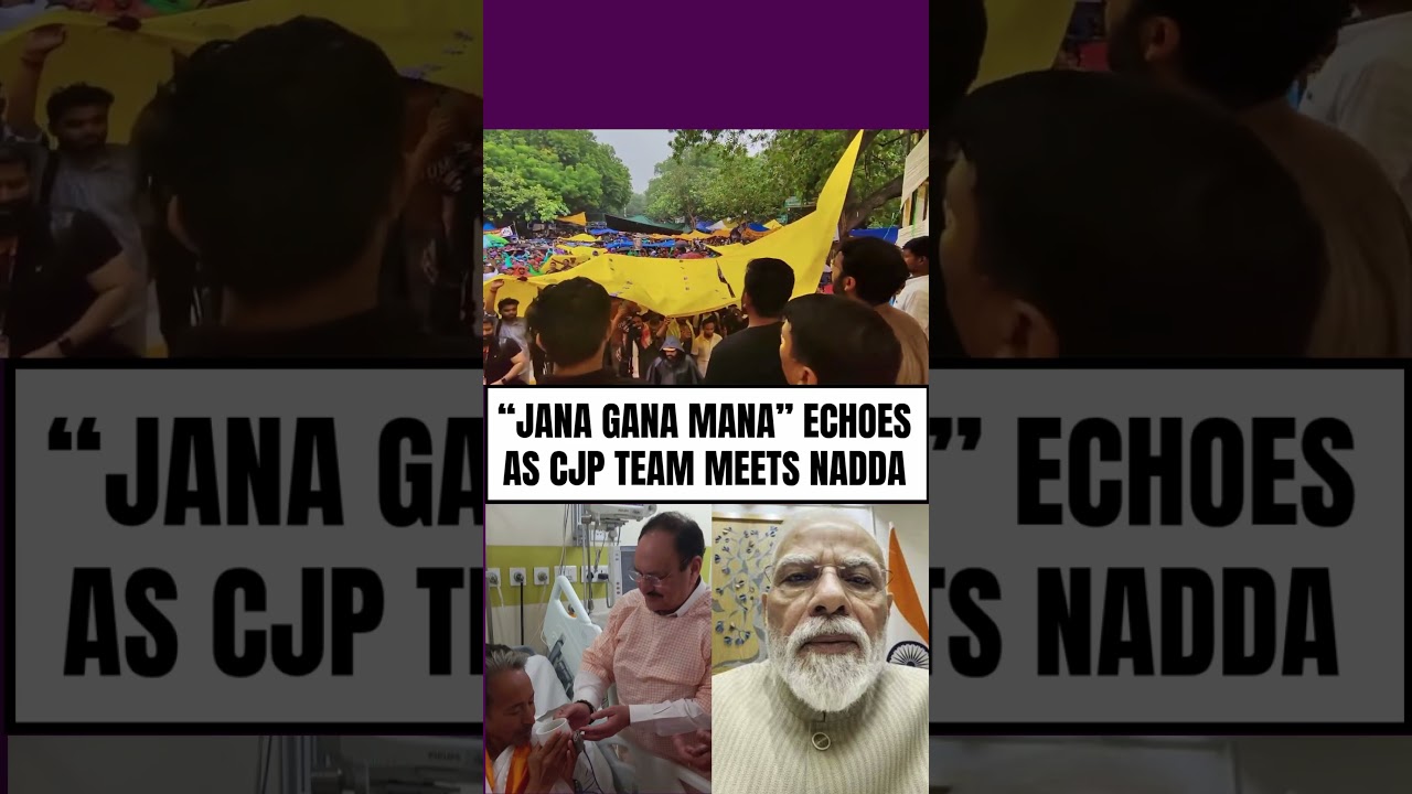 As CJP Delegation Meets Modi Govt, Jantar Mantar Echoes With The National Anthem