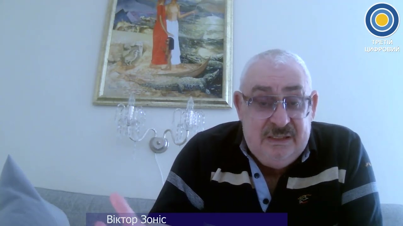 Всі на третьому від 2/03/26