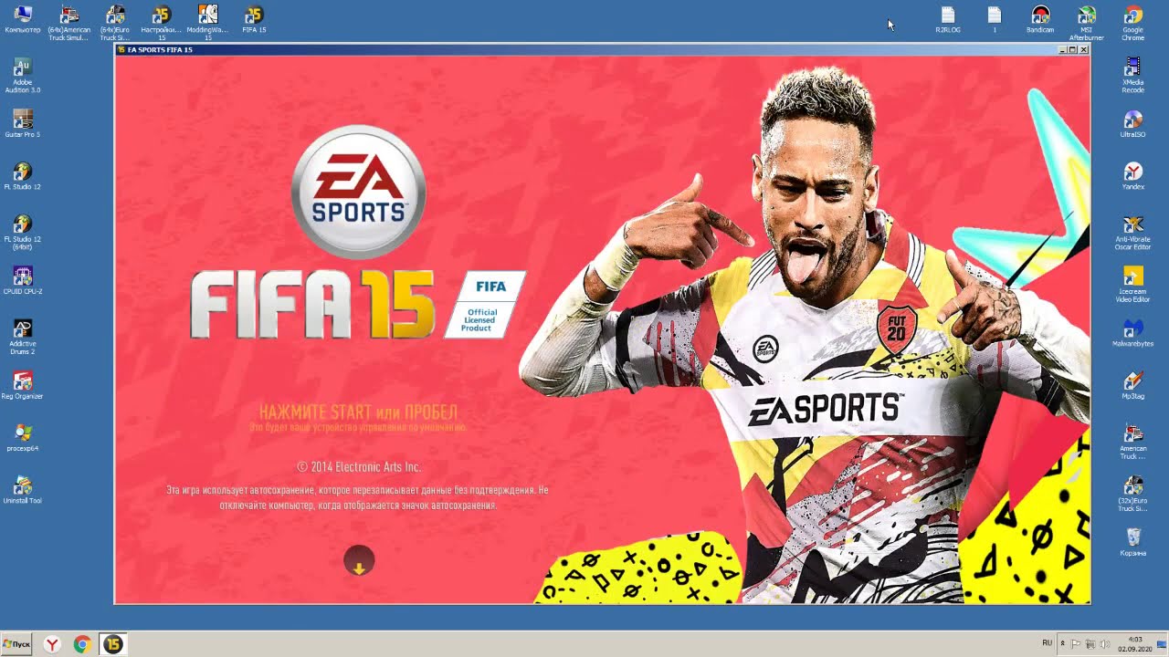 Установка модингвея на FIFA 15 + сезон 2020.
