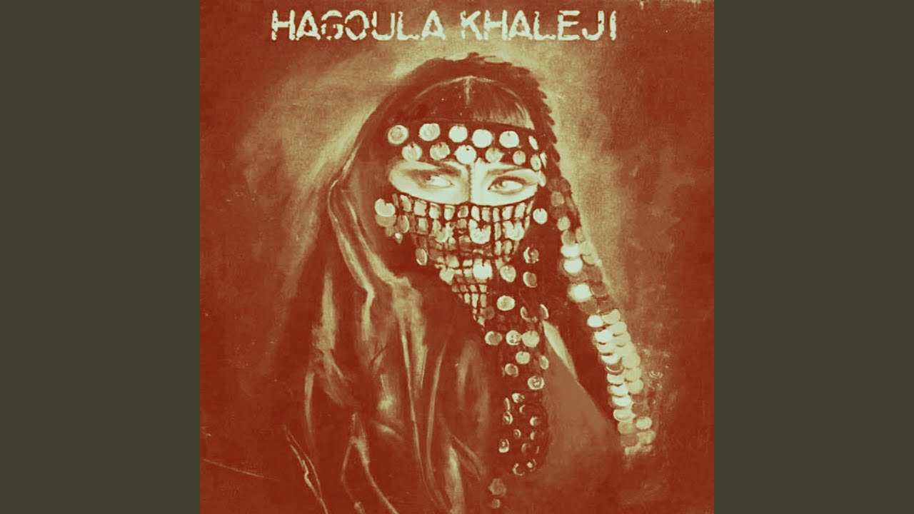 Wadaatak