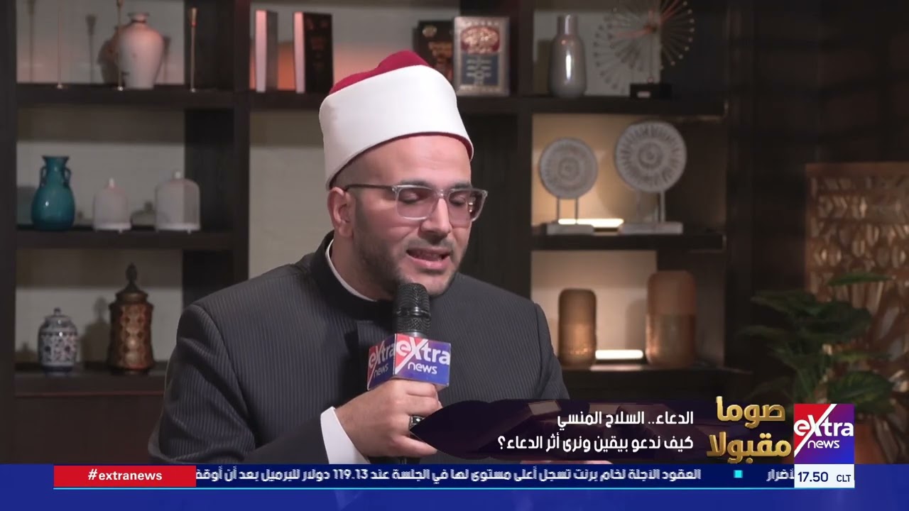 القدر والدعاء.. وهل يمكن تغيير القدر؟.. د. هشام ربيع أمين الفتوى بدار الإفتاء يوضح