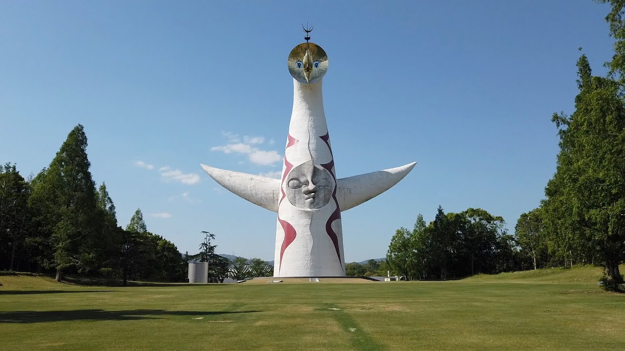 Suita, Japan - Tower of the Sun (2019)