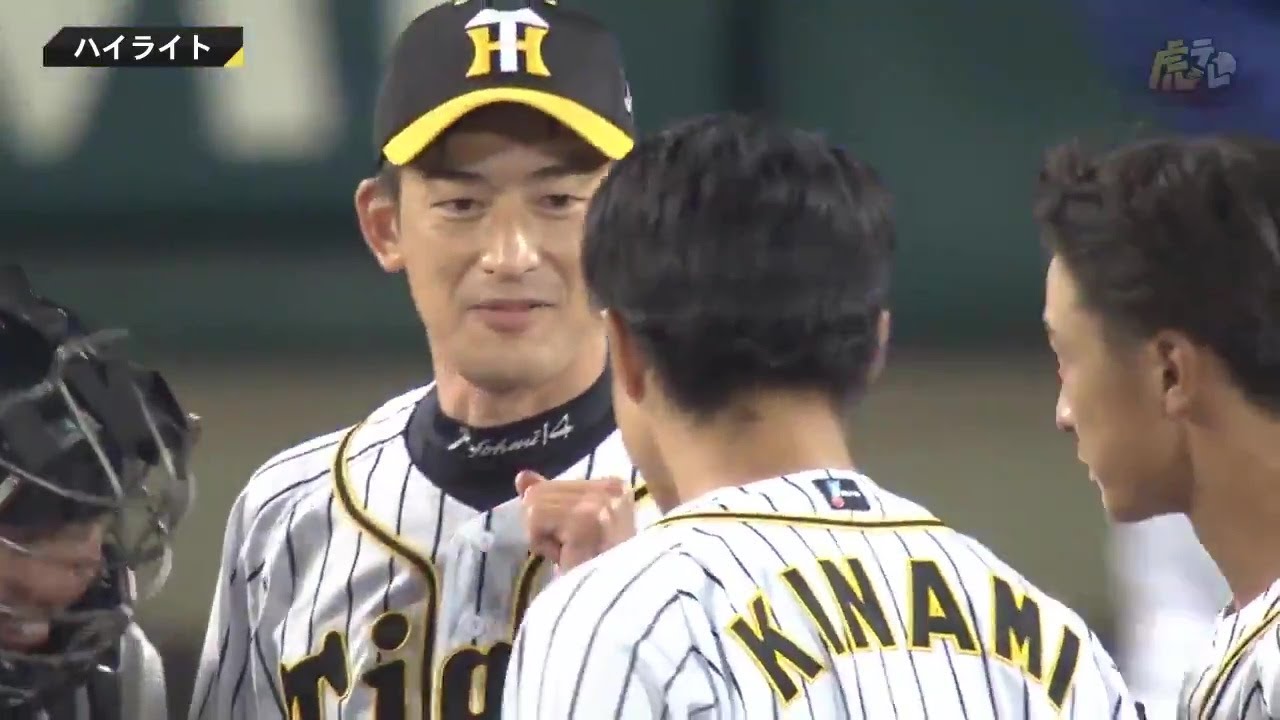 【ハイライト】11月11日(水) 阪神vsDeNA（甲子園）| 2020年シーズン最終戦は白星！近本決勝タイムリースリーベース！最後は能見が三振で締めくくる！