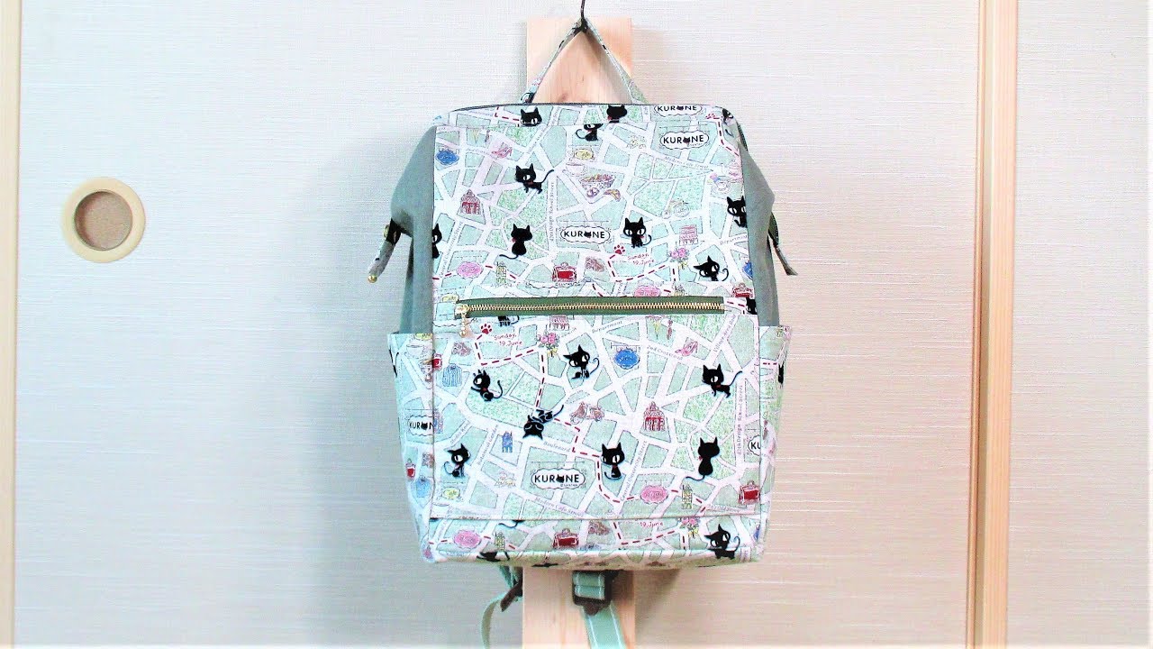リュックサックの作り方 ワイヤー入り　Wire backpack 　前編　内生地編①