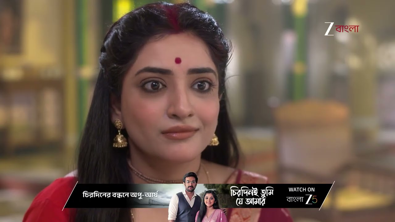 Taare Dhori Dhori Mone Kori | সবার জন্য খোলা হলেও কুন্তলিনীকে নতুন বাথরুমে ঢুকতে বারণ করলো দিতি !