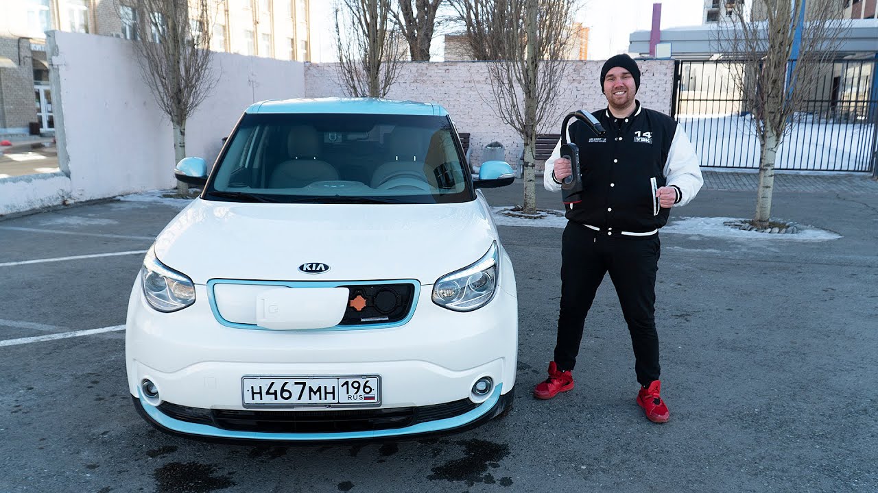 Kia Soul EV Тест-Драйв в РОССИИ. Электрический КИА СОУЛ.ЦЕНА И ЧЕМ ОН ЛУЧШЕ КОНКУРЕНТОВ.