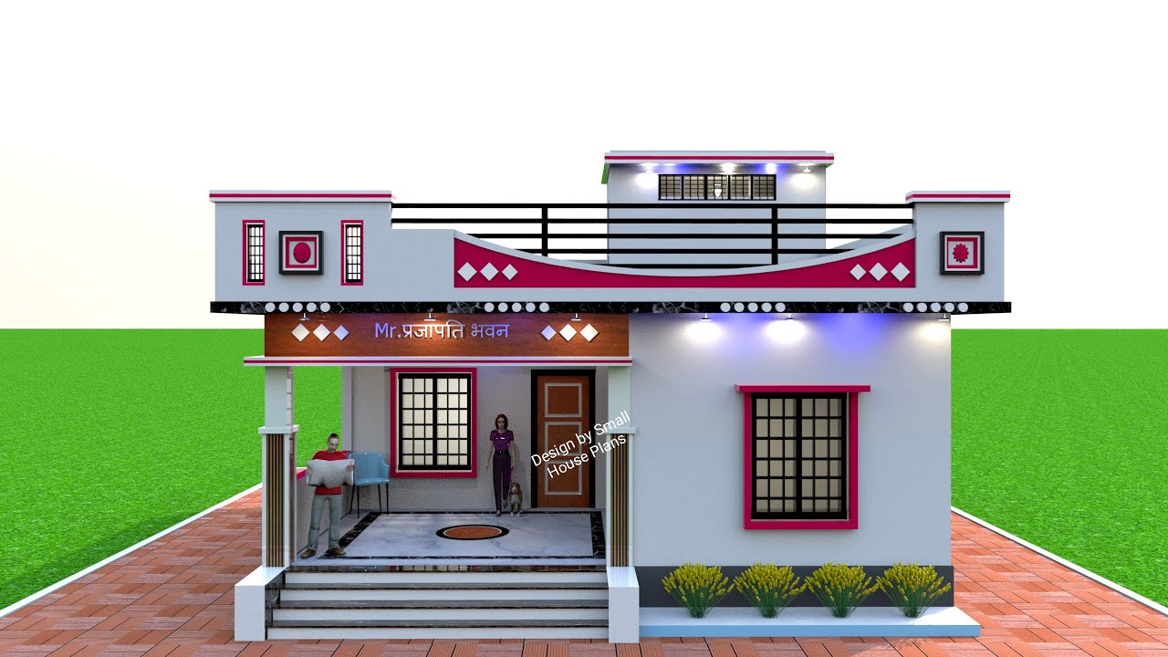 5 Lakh me Ghar Kaise Bnaye  | House Design Under 5 lakh in India | Under 5 lakh makan ke Nakshe