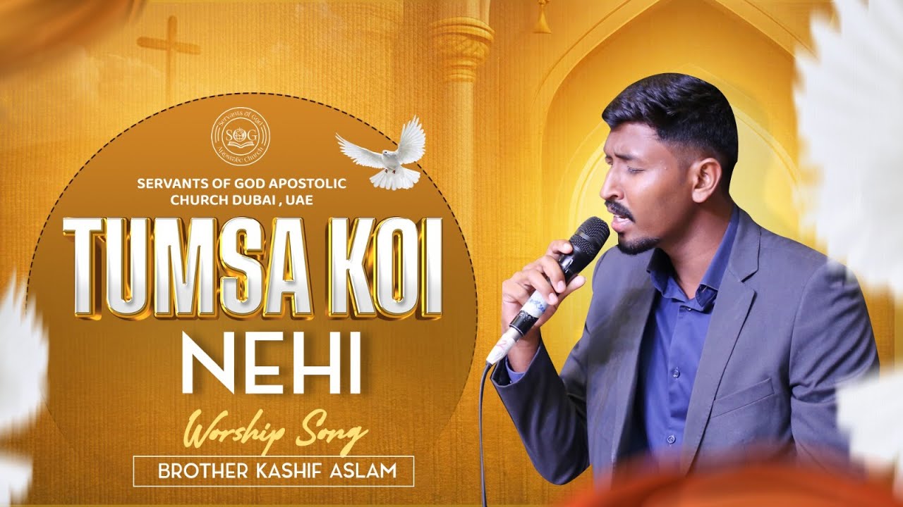 Tumsa Koi Nehi | Live Worship in SOG Church - Dubai | Bro. Safiyan Salim