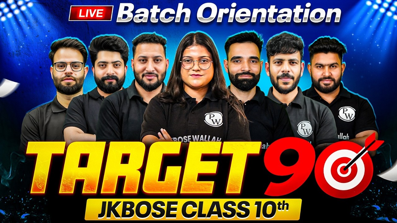 Target 90 🎯&ndash; Your 90+ Journey Starts Here! | Batch Orientation