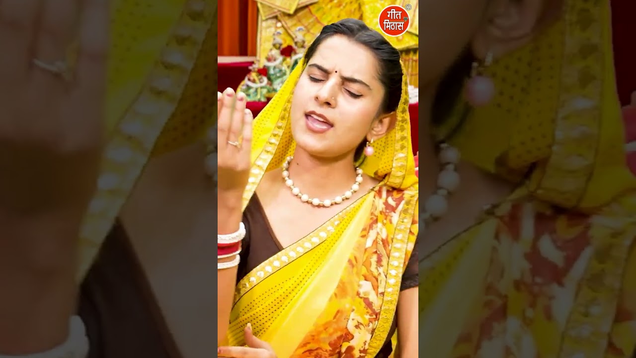 सीता स्वयंवर भजन - लक्ष्मण जी राम जी से बोले - Ram Sita Bhajan 