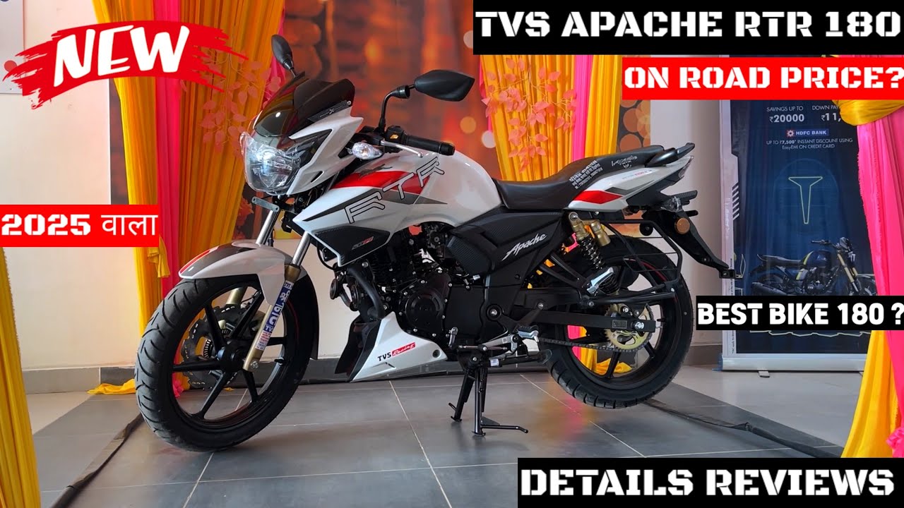 Tvs Apache RTR 180 2v Top Model E20 2025 New Model Full Detailed Review || On Road Price | Mileage?