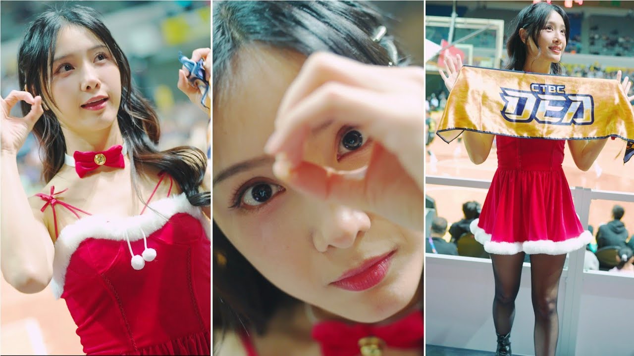 君白《貼臉開大還是很仙的君白~靜如處子動如脫兔~》20251214 新莊體育館 中信特攻 passion sisters