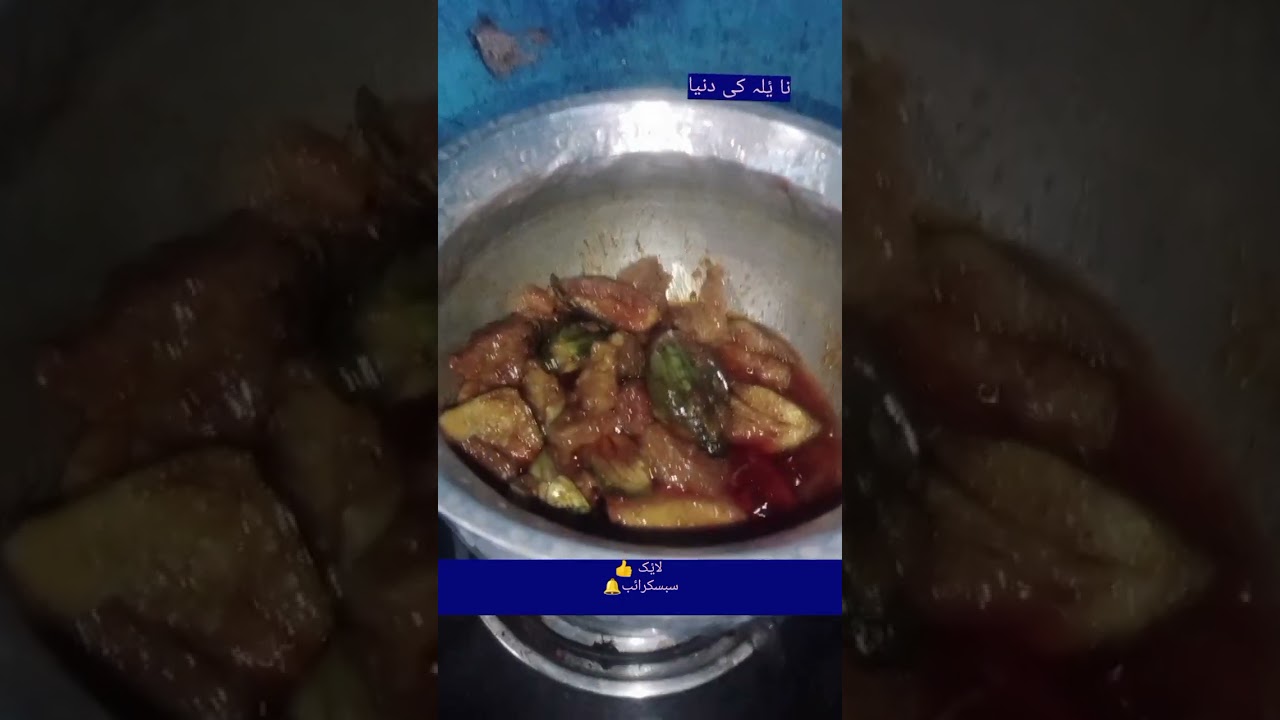 Easy recipe kam ingredients aur kam time mai banne wali