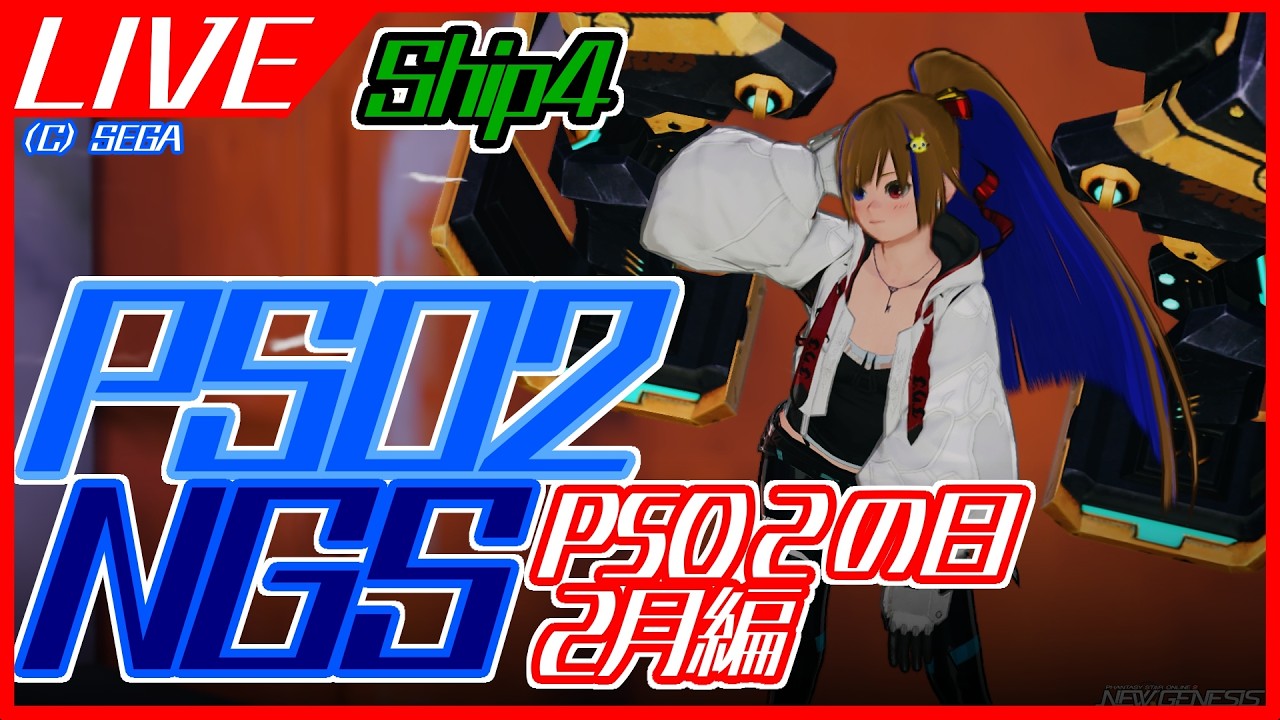 【