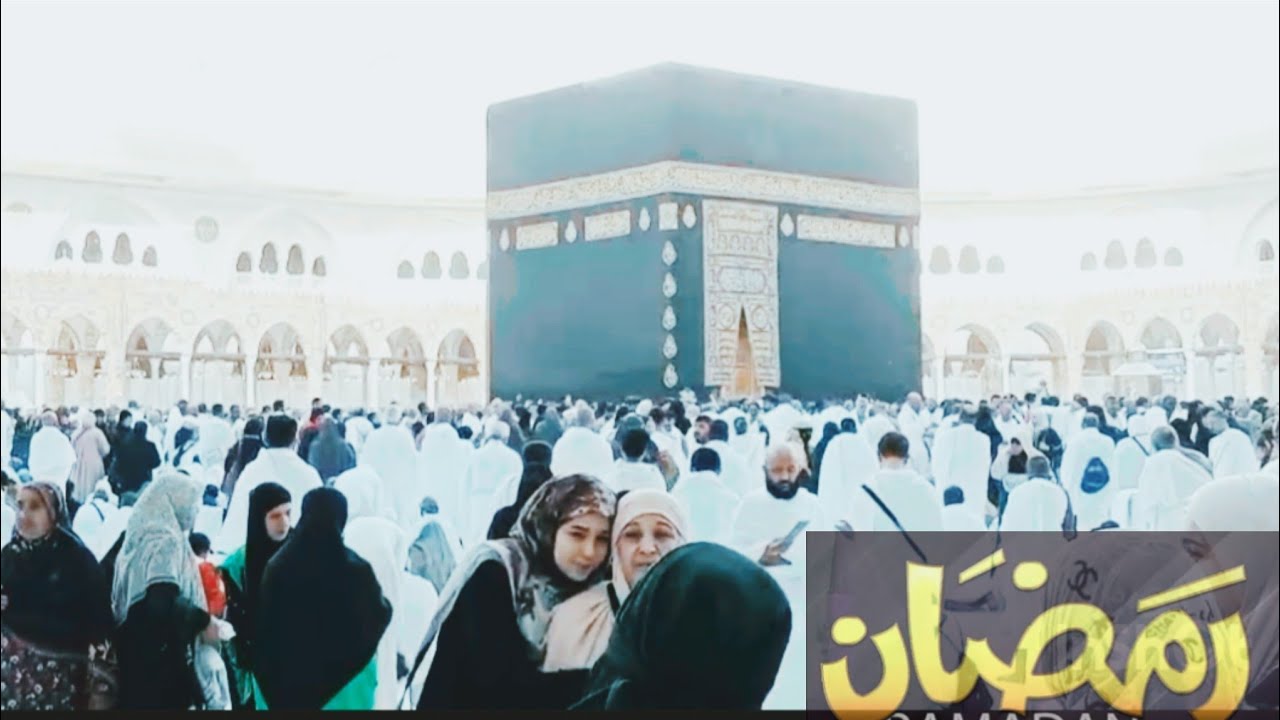 Ramzan me umra 2026 |alhamdulillah  makkah me Roza,makkah ki khusbu 💫Ronaq | #makkamadinavedio
