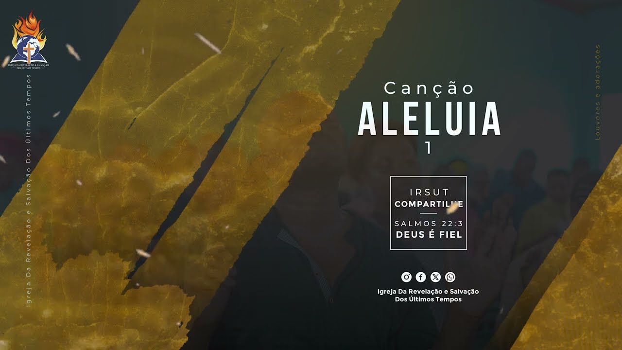 WENA U HOSI YA TI HOSI (ALELUIA, ALELUIA, AMÉM) - IGREJA DA REVELAÇÃO E SALVAÇÃO DOS ÚLTIMOS TEMPOS