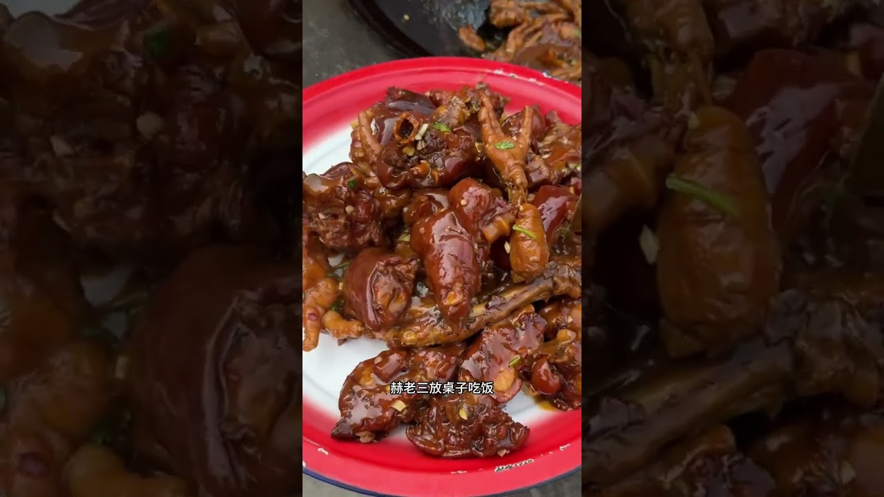 祝天下所有的母亲节日快乐！因为有母亲 我们才是最幸福的孩子！#记录我的农村生活 #新农人计划2025 #乡村美食#母亲节快乐