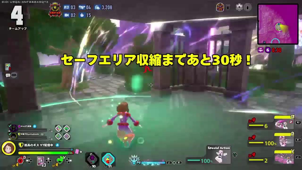 ｼｶｸとﾊﾞﾂﾎﾞﾀﾝが融合したヤバい！　途中からしゃべるで！　ヒロアカUR コメントは出来るタイミングに返すよ！　　PLUS ULTRA