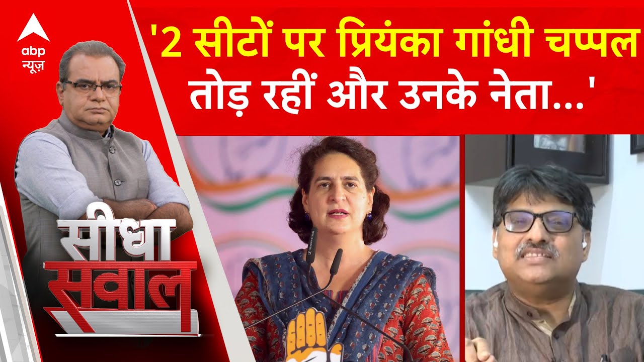 Sangeet Ragi ने Rahul-Priyanka Gandhi के बारे में कहा कुछ ऐसा कि चुप नहीं रह पाईं Ragini Nayak