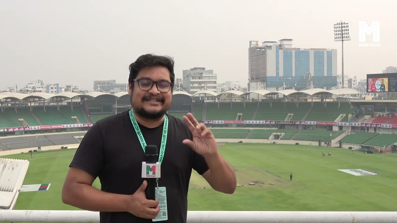 মাশরাফির সময়ের উইকেট ফিরেছে মিরপুরে! বাড়তি গতি আর লেগস্পিন হবে এক্স ফ্যাক্টর! BAN vs PAK
