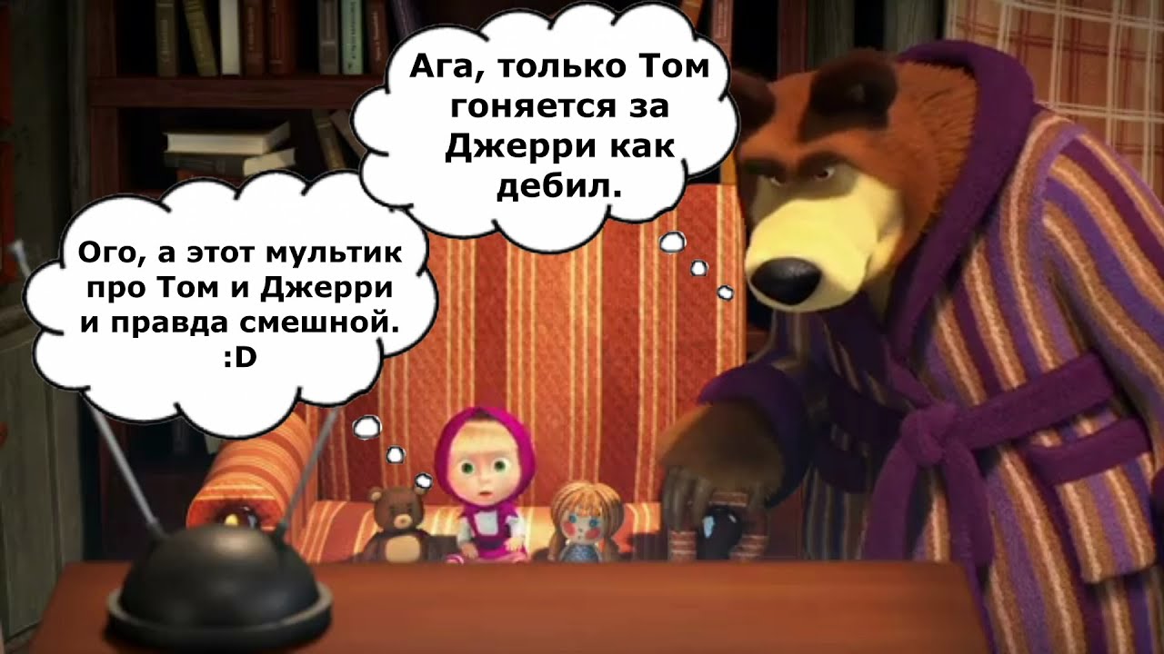 То что не замечаешь при первом просмотре *76 часть*