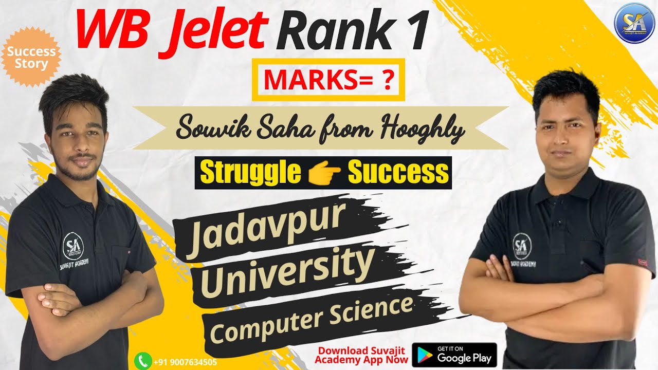 JELET Rank 1 | Jadavpur University | Success Story of Souvik Saha from Hooghly