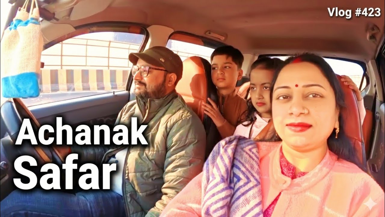 Achanak Barabanki Ka Safar । Safedabad Ke Khaste | Family Travel Vlog