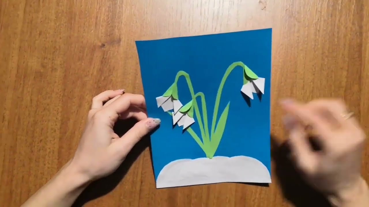 Аплікація 