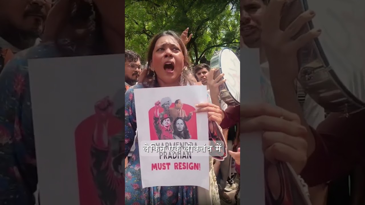 Jantar Mantar Student Protest 🇮🇳 | The Voice of Democracy | Students Demand Justice #Shorts