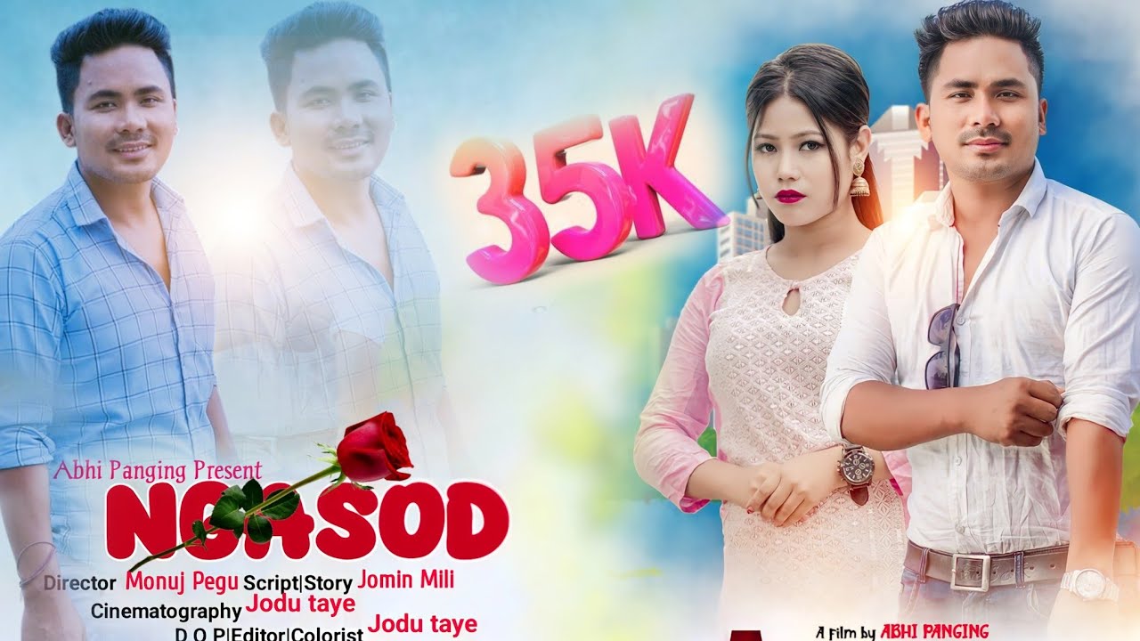 NGASOD FULL MOVIE | NEW MISING FILM 2024 | ABHI PANGING | NIKUMONI NARAH | BHABESH |