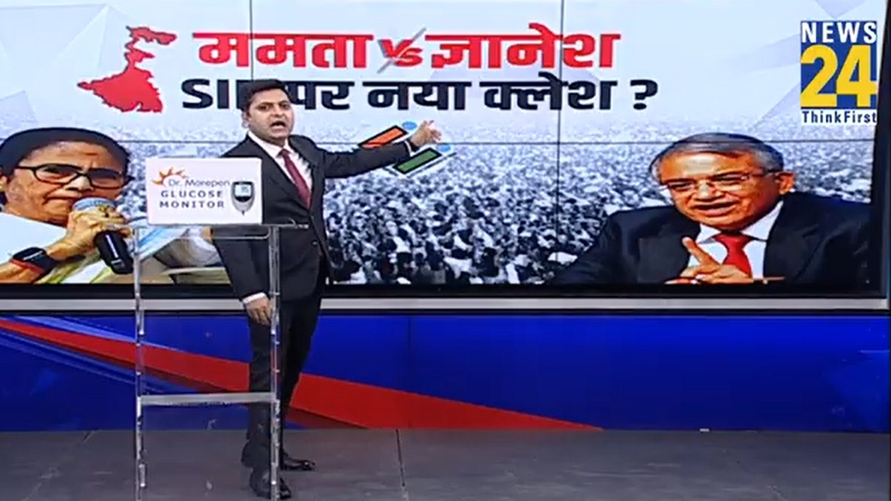 Gyanesh Kumar : ज्ञानेश के खिलाफ महाभियोग !..दीदी को किस-किस का सहयोग ? | Rahul Gandhi | Akhilesh