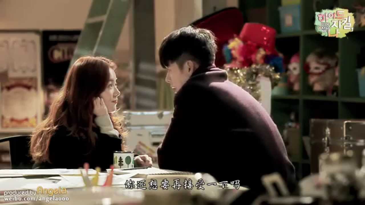 [FMV] Hyde Jekyll, Me 海德哲基爾與我 - You're The Only One