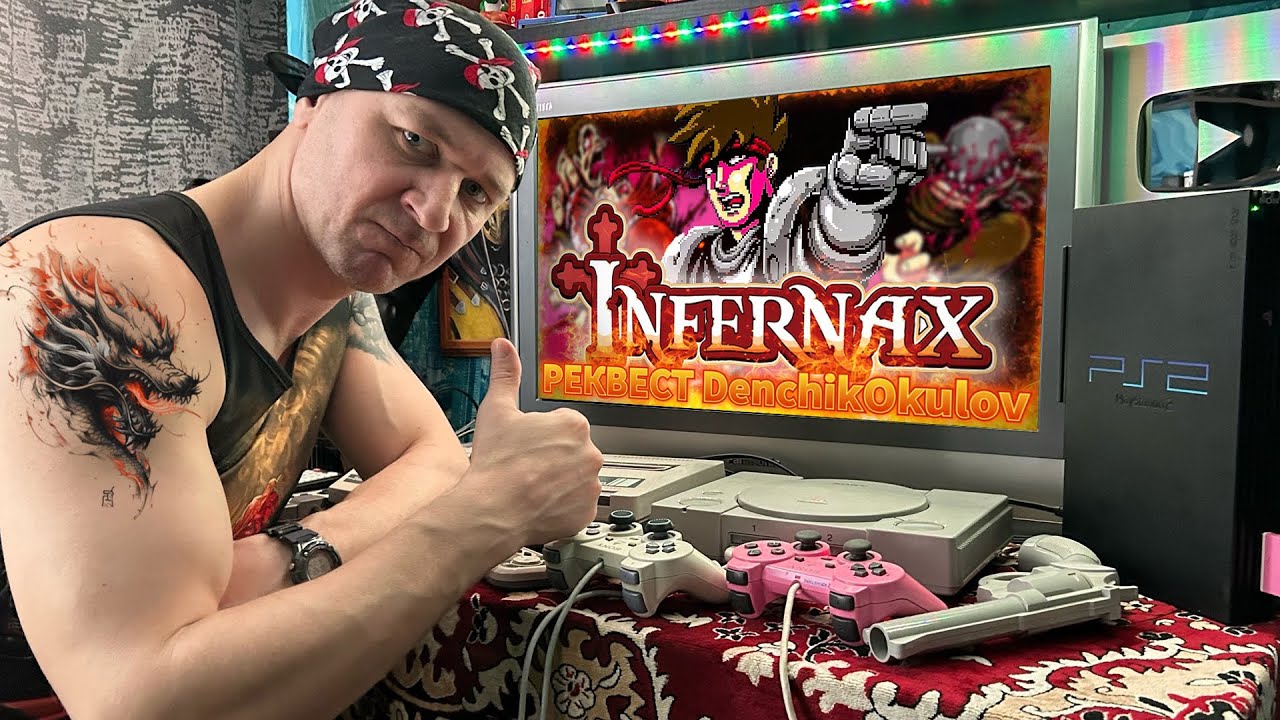 ВИТЁК В ЭФИРЕ 🔴 ИГРАЕМ В INFERNAX + РОЗЫГРЫШ (РЕКВЕСТ от DenchikOkulov) СТРИМ 5