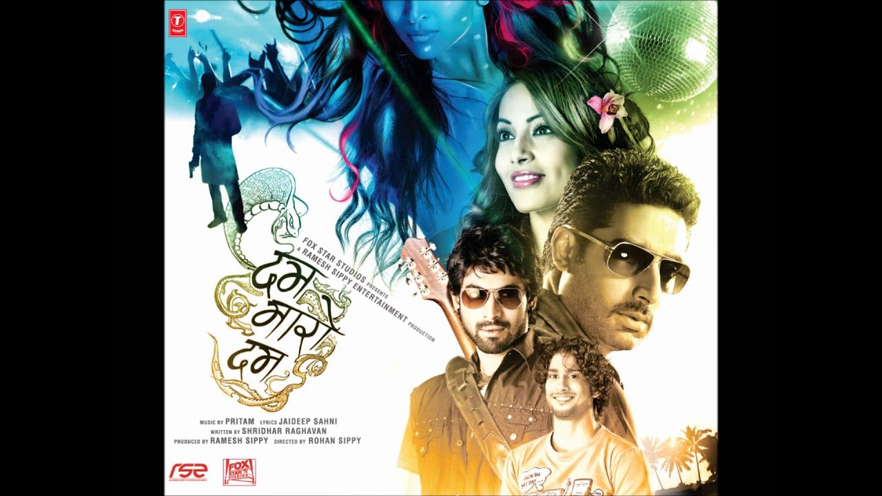 Mit Jaaye Gham - Dum Maaro Dum - Best Audio
