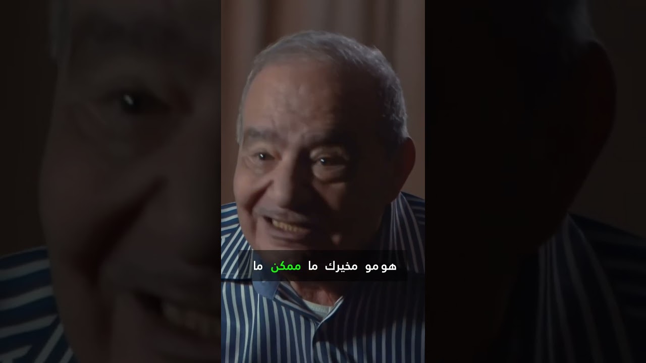 هل الصيام فرض أم اختيار؟ اكتشف الإجابة!