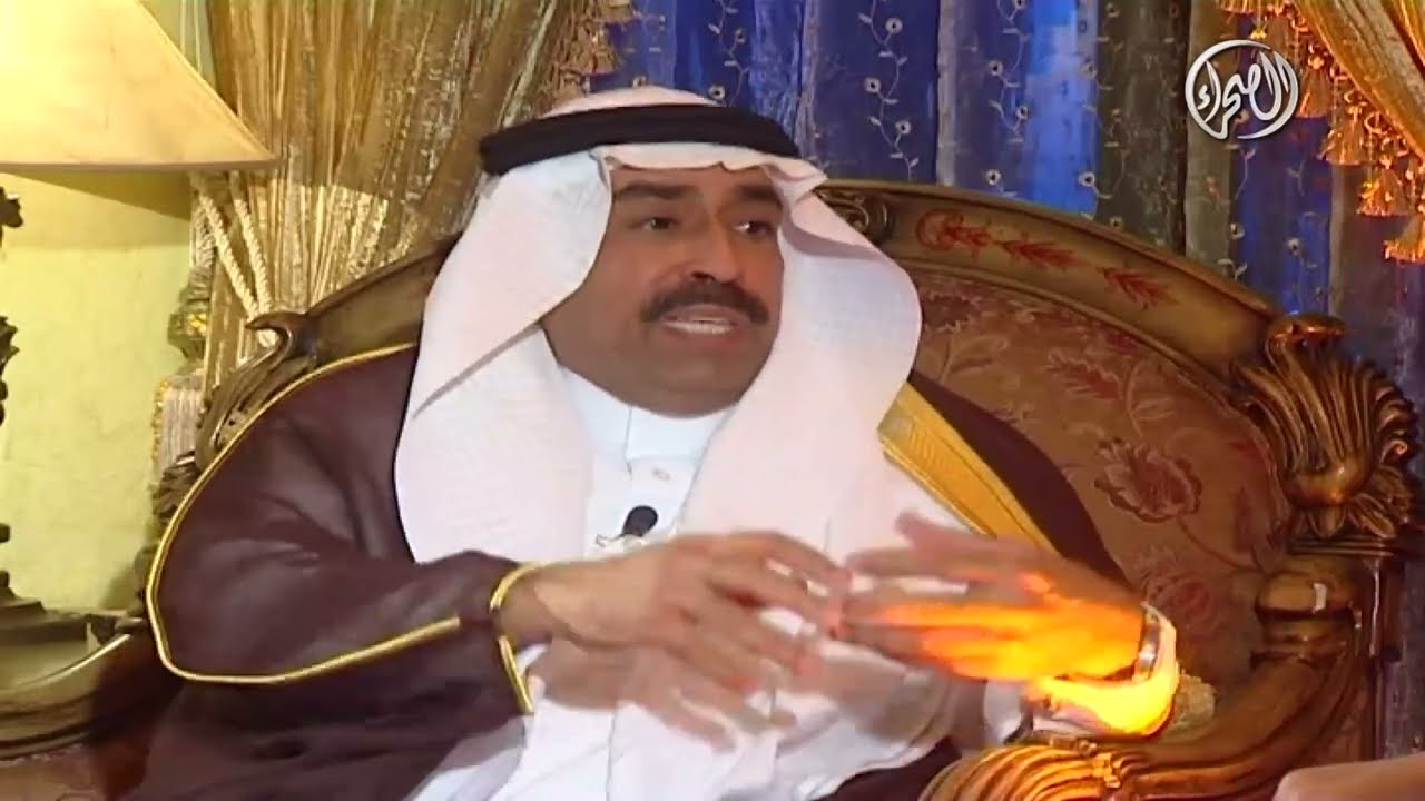 برنامج الوجه الآخر ( الدكتور / عبدالرحمن التميمي  - حلقة خاصة عن حياة الشاعر / عبدالله الويحان )