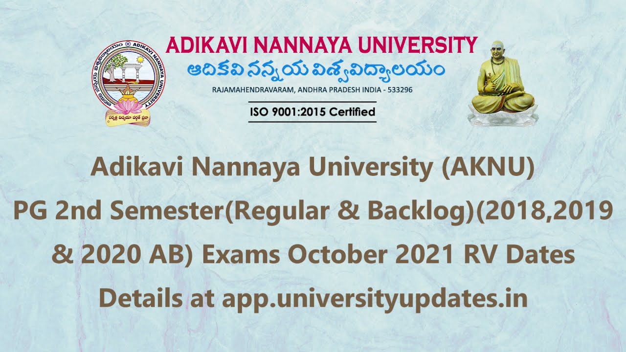 AKNU RV Dates For PG 2nd Semester Regular & Backlog Exams October 2021
