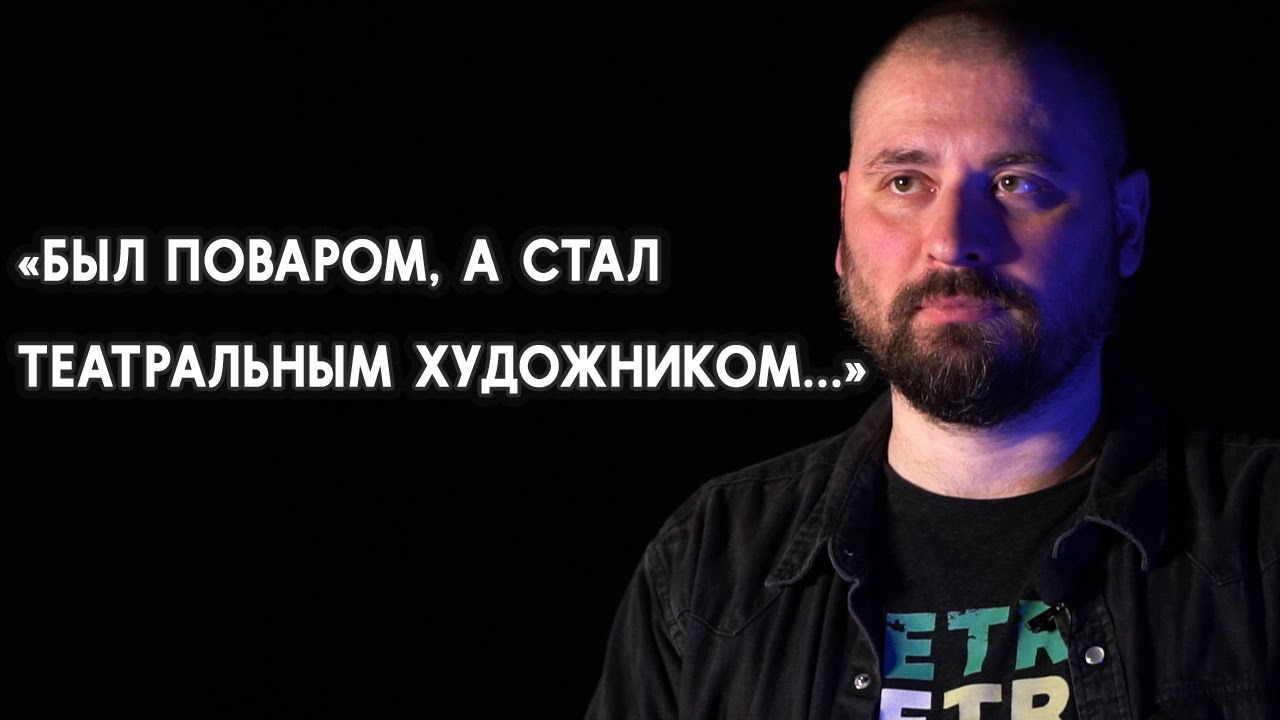 Как в 37 лет начать жизнь с чистого листа? / Переезд в Калининград из Норильска / Евгений Бороненко