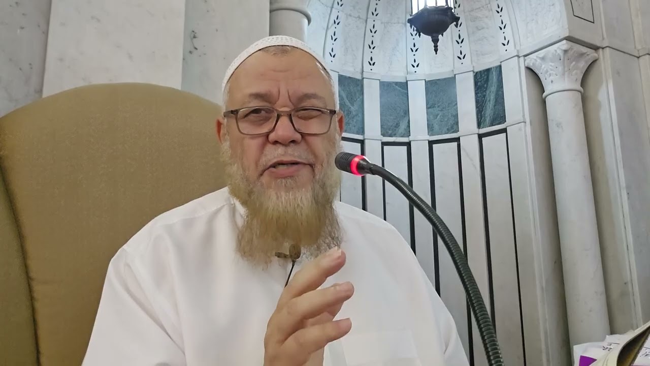 شرح الواسطية(٤) أحداث يوم القيامة